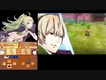 【FEif暗夜】はらませ実況【Part78】