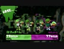 【パーマネント・パブロ】武器統一杯敗者復活戦二戦目vsわかば