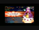 【トリスタ】CMつくってみた【ハマった】