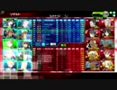 やる気　ｖｓ　249　1戦目