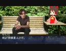 迫真大学将棋部　北海道の裏技　前編