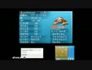 高田健志 15/03/08 アフリカTV ポケモンORAS 10/10