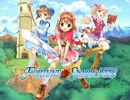 【実況】少女たちの独唱曲 アルチェの一人旅 Part.01