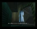 ヴィンセントが好きなのでDCFF7を実況する。　その25