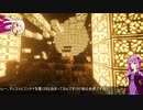 【マイクラ】TNTで地図いっぱい岩盤のみにしてやる　part6