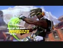 【OverWatch】Play of the Boost～機動力こそ強さ～【ゆっくり】