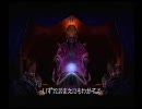 BATEN KAITOS 【PV】