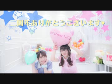 【二周年】drop pop candy 踊ってみた【かまもち】