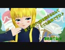 [WoT]ぷよたん！　5辛