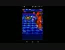 【FFRK】【フラD】アーリマンミッションにチャレンジ！