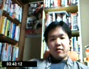 ニートチャンネル2008/04/05後半