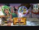 【wlw】 シレネッタで中央レーンを頑張る！　その10　AA5