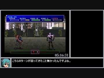 サイバードールRTA[6:30:10]part7/8