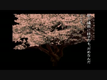 【学校であった怖い話】1動画1話!!作業用実況プレイpart32