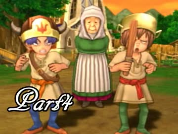 ドラゴンクエストⅧ を実況します。【Part4】