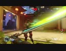 【Overwatch】ゲンジくんにエイム力は必要ない（確信