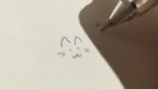 ねこが産まれたよ