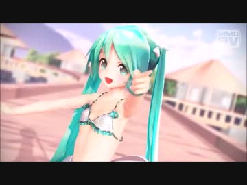 【MMD】水着あぴミク 真夏のレターレインボー LUCHICA feat. 初音ミク