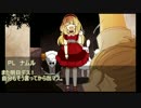 【クトゥルフ神話TRPG】探偵と原住民族の人形達の楽園　part2