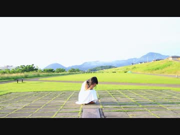 曖昧劣情lover　踊ってみた 【とおたん】