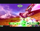 【EXVSMBON】ペンギンが往く固定3【Gセルフ】