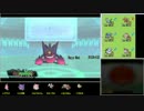 【ポケモンORAS】ママンボウとシングルレート Part112【1846～】