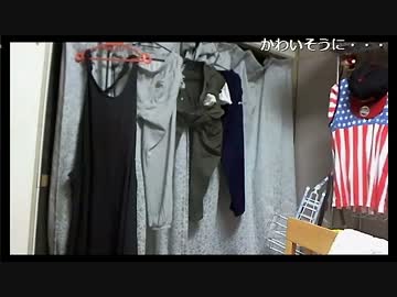 深夜の暗黒一家