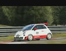 【Assetto Corsa】Abarth 500 Assetto Corse