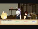 【ゆっくりTRPG】あの頃のソードワールド Part12(2-3)【旧ソードワールド】