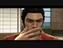 沖縄大好きなわたしがのほほんと龍が如く３を実況プレイＰａｒｔ５