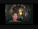 ファッ!?アナルファッ!?ンタジーーシックス９　クリスタルの裏技part19　１