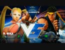 DreamhackSummer2016 スト5 LosersQuarterFinal Luffy vs ときど