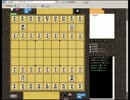 第１回２ちゃんねるついたて将棋トーナメント決勝戦第３局