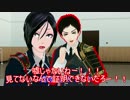 【MMD刀剣乱舞】不透明な会話【MMD紙芝居】