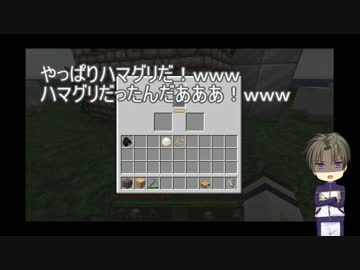 【刀剣乱舞偽実況】鶴丸がマイクラに驚きを貰った話が続いた4