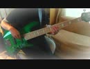【甲鉄城のカバネリ ED】ninelie ベース 弾いてみた【Aimer with chelly (EGOIST)】