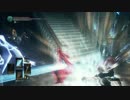 火の無い灰と化した先輩10.Abyss Watchers