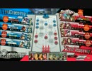 すかくろの対戦動画PART10.9【wlw】