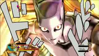 【プレマ】ネロの奇妙な冒険【川尻視点8】