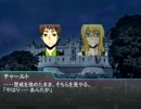 【黒バスDX】悪夢を破れ！　Part.01