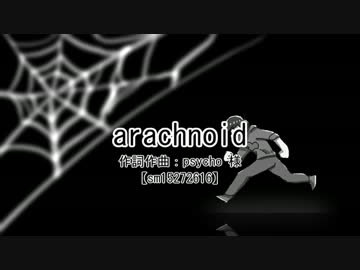 【おそ松さん人力】カラ松さんでarachnoid