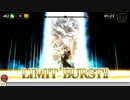 【ヴァルキリーコネクト】 銃士ヴォルフガング　キャラクタークエスト