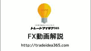 【FX TUBE】無料動画解説 GBPUSDポンドドルの注目ポイント 2016 06 20