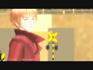 【APヘタリアMMD】30sec×3【その1】