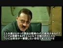 閣下は閣これ祭に参加して鈴谷への愛を言うようです