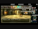 倍プッシュに完全勝利したべジータとカイジUC