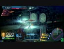 [プラチナD2]ガオルンシティ　17クレヤ　VS4バー[影＠かげ]