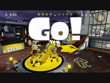 【Splatoon】１杯１杯ブキが違います！【第１４杯】