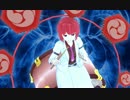 【東方ジャズ風味】Funny Hardbeat（原曲：始原のビート）