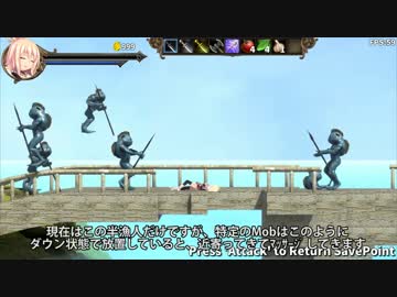 【18禁】ロナ子さんACT(仮)を製作する動画part05(再投稿)